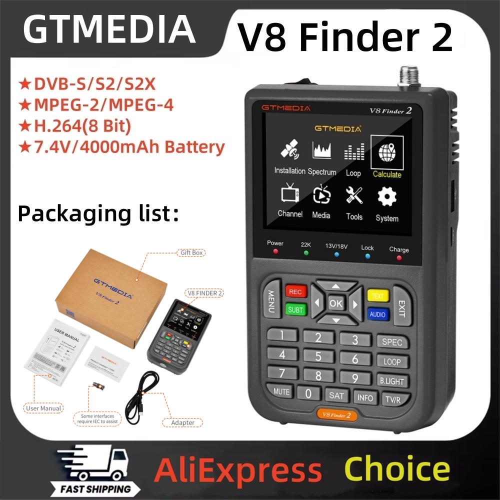Devkitc - GTMEDIA V8 Finder 2 DVB-S/S2/S2X جهاز