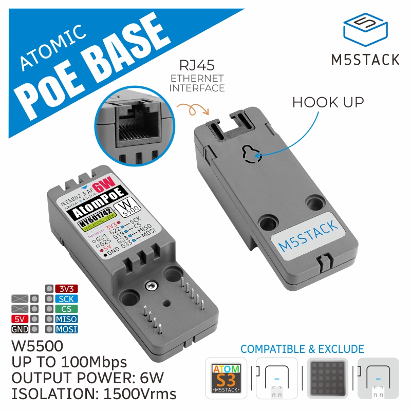 M5Stack - M5Stack قاعدة PoE الذرية الرسمية W5500