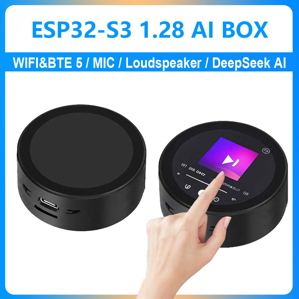 ESP32-S3 AI مجلس التنمية DeepS - مراجعة Doit Esp32 وسعره