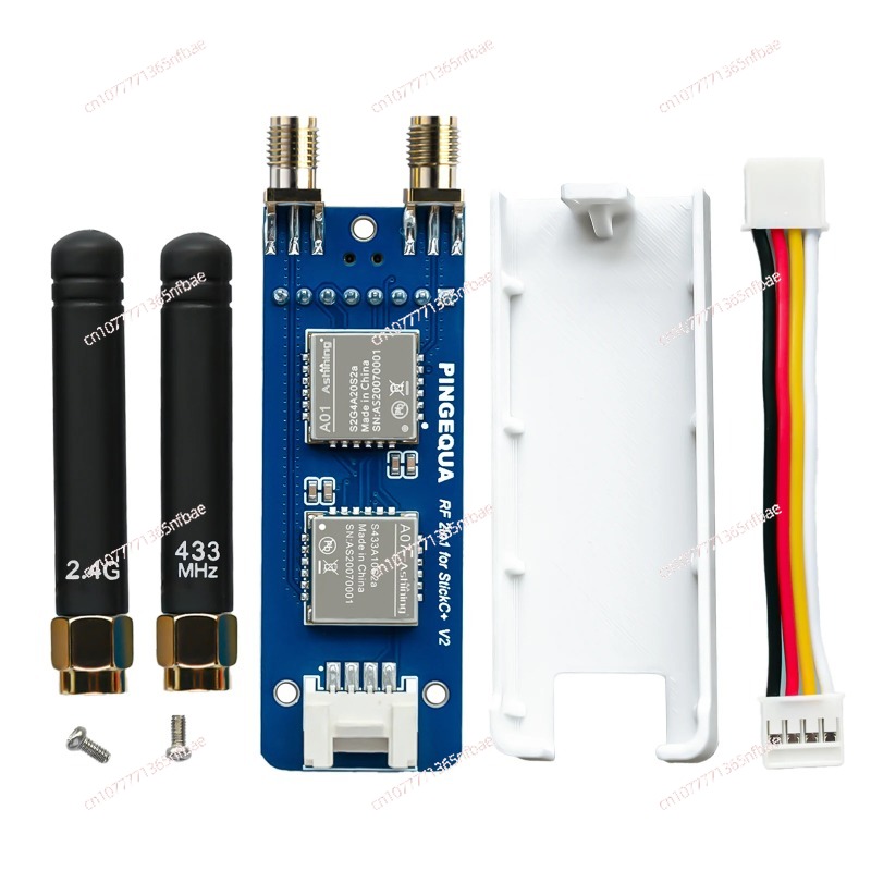 وحدة M5StickC PLUS2 ESP32 للإن - مراجعة M5Stickc وسعره