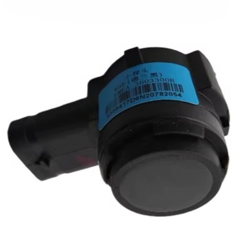 حساس ركن صغير أصلي EMEA-360330 - مراجعة D1 Mini Pro وسعره
